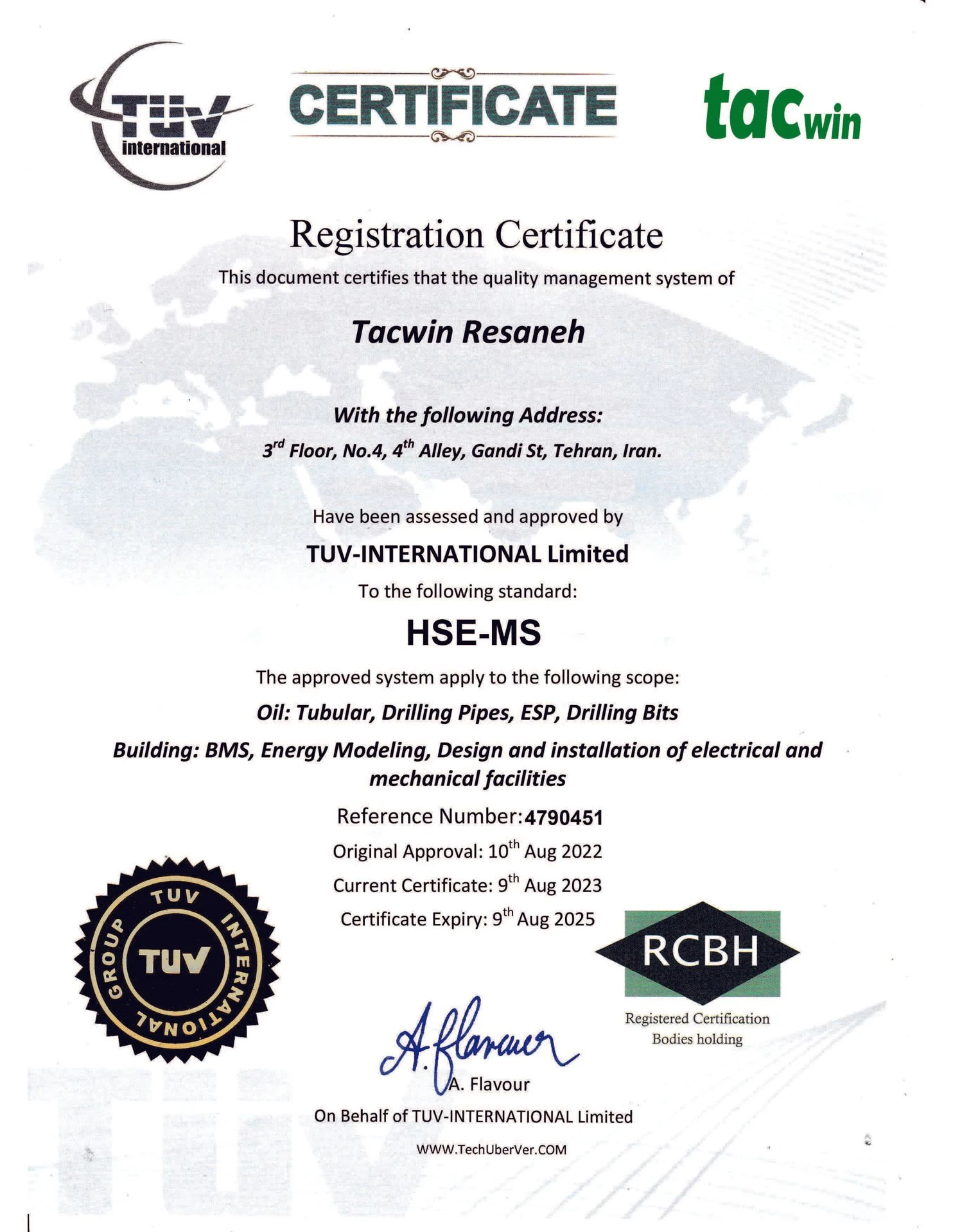 Certificate 7